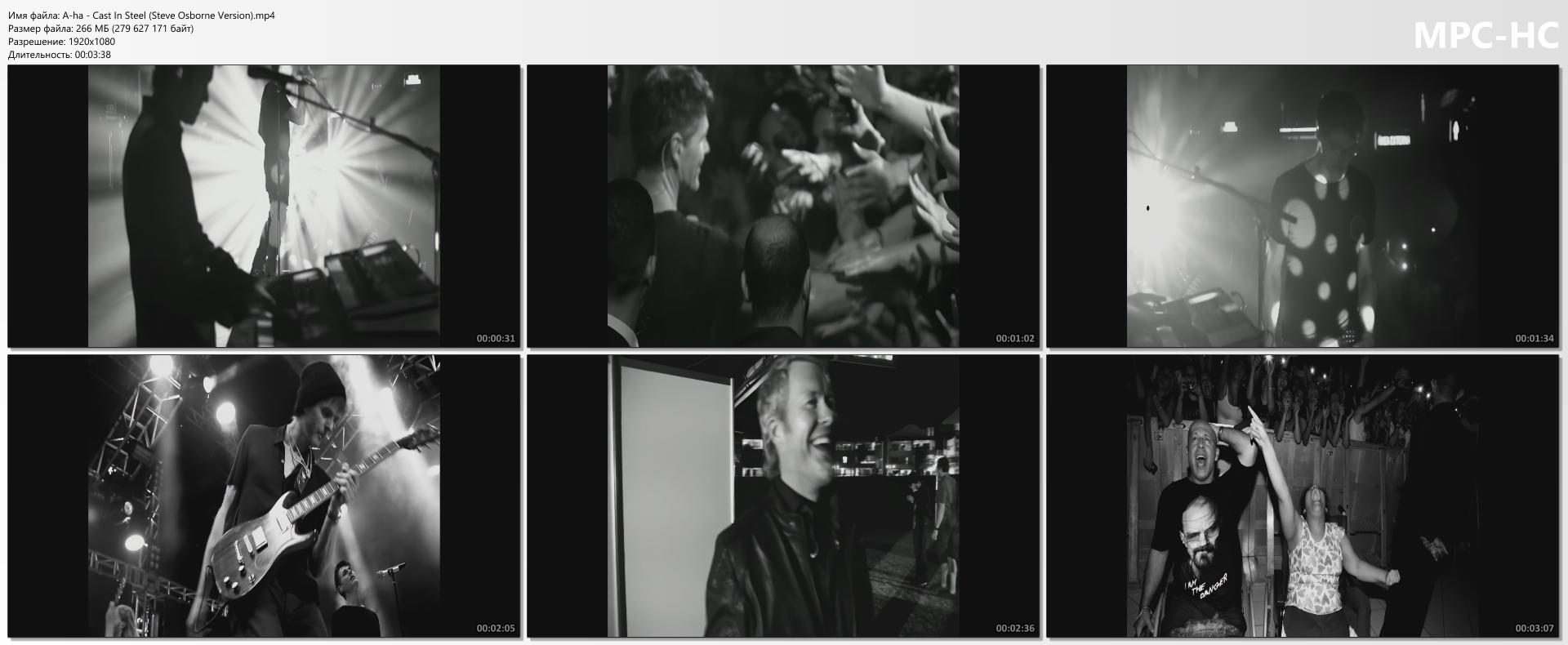 A-ha - Cast In Steel (Steve Osborne Version)