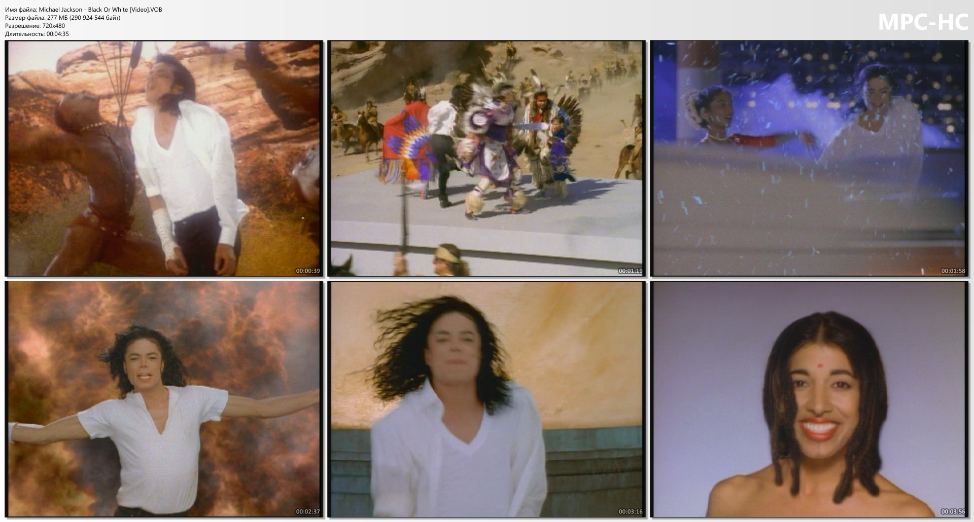 Michael Jackson - Black Or White