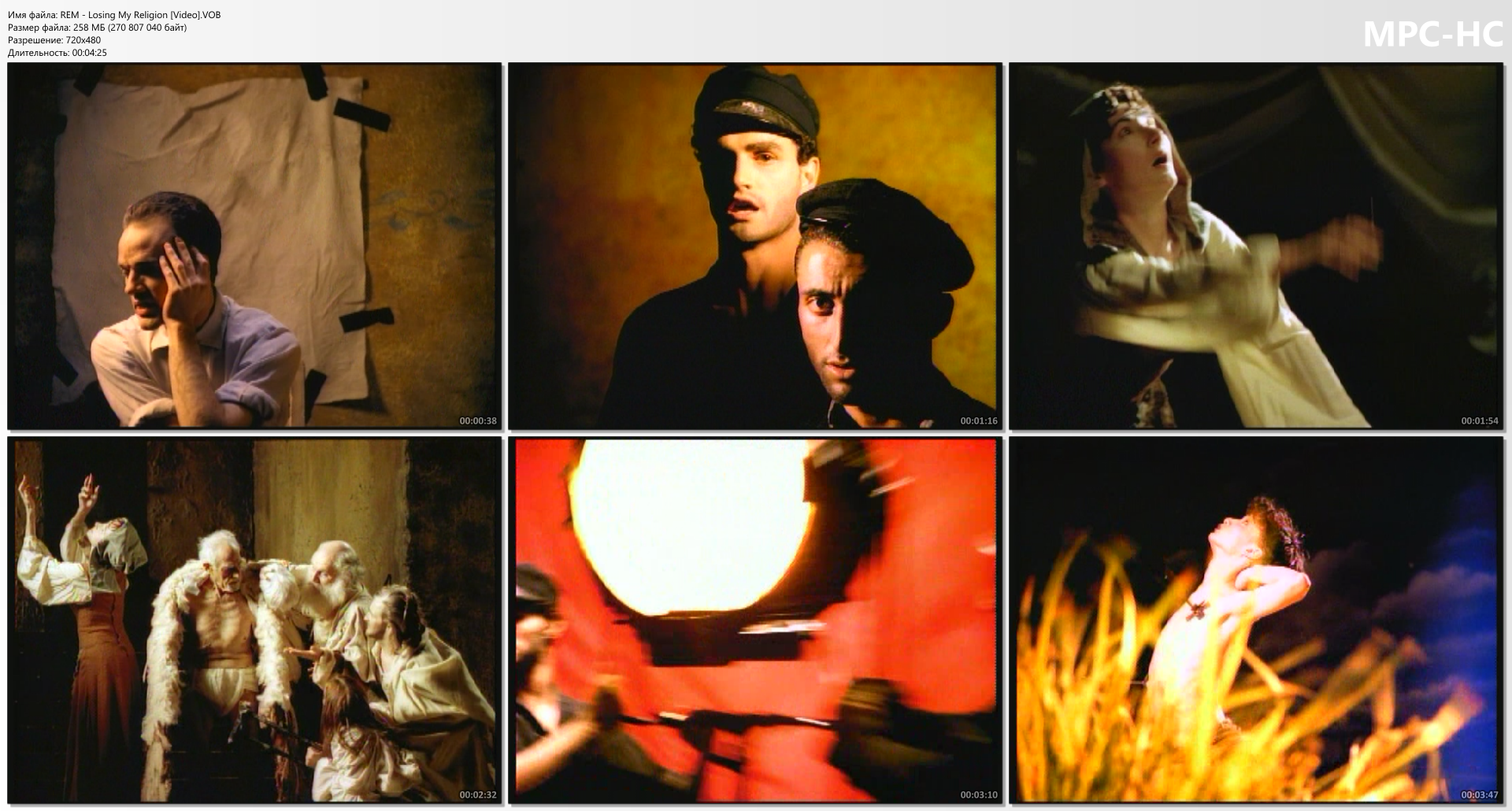 R.E.M. - Losing My Religion