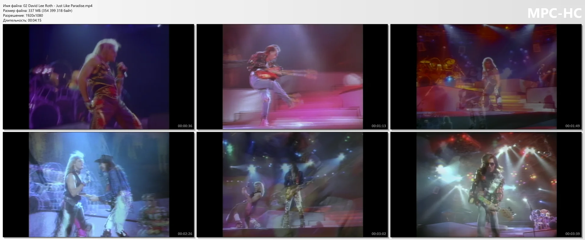 David Lee Roth - Just Like Paradise