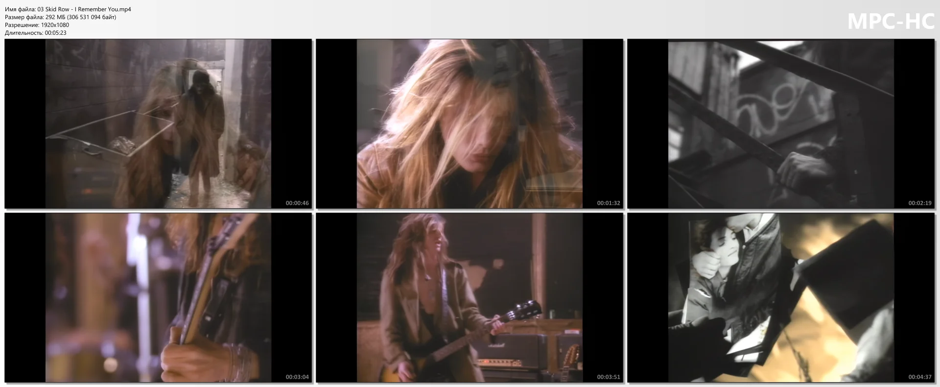 Skid Row - I Remember You