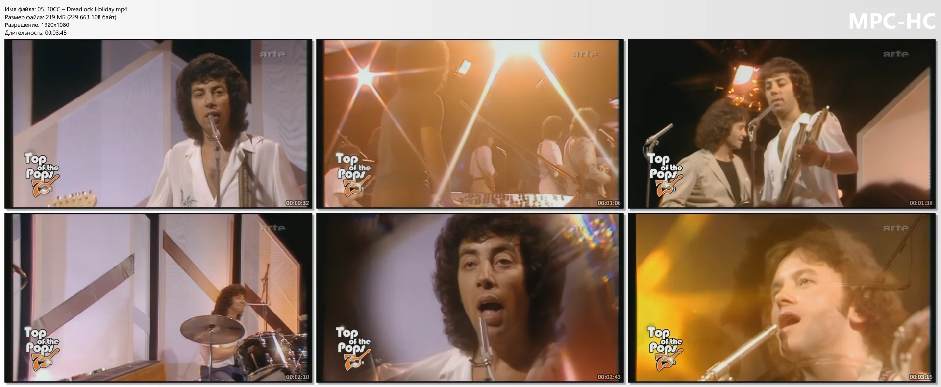 10cc – Dreadlock Holiday