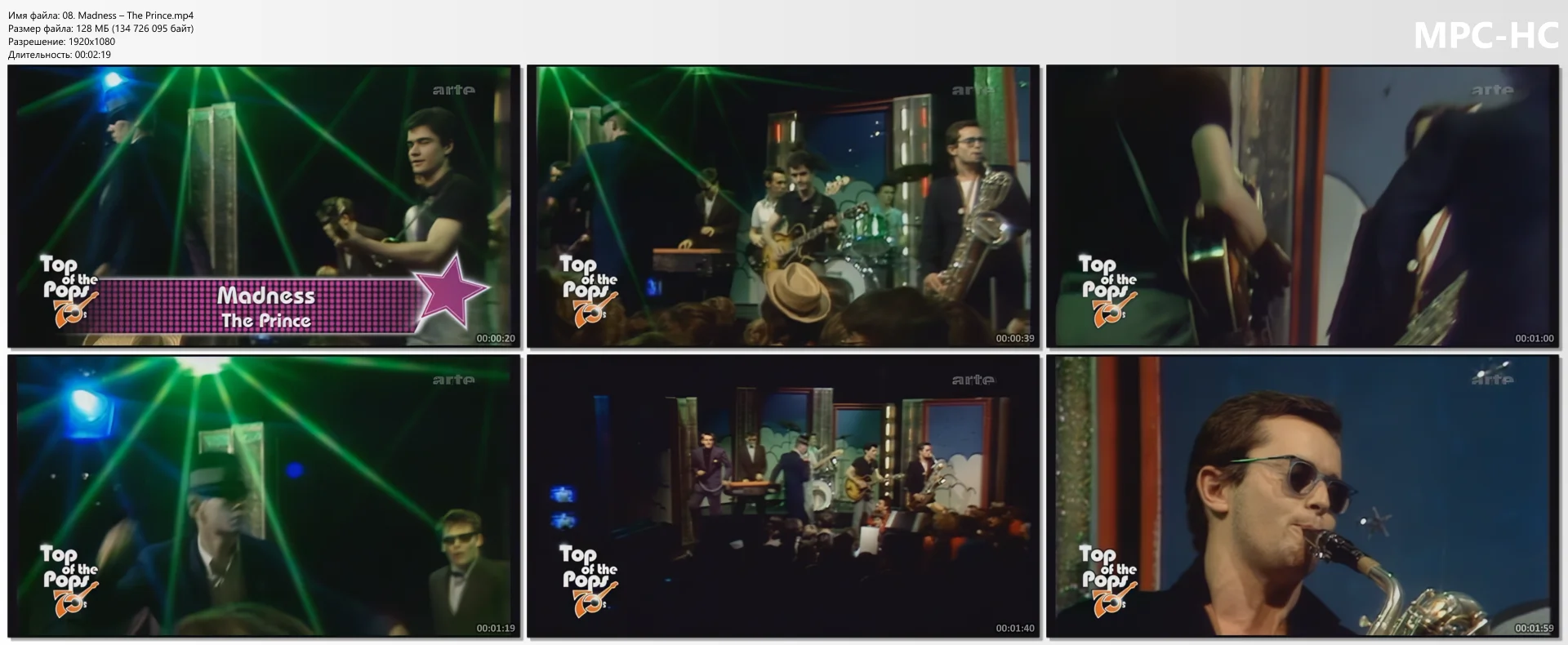 Madness – The Prince