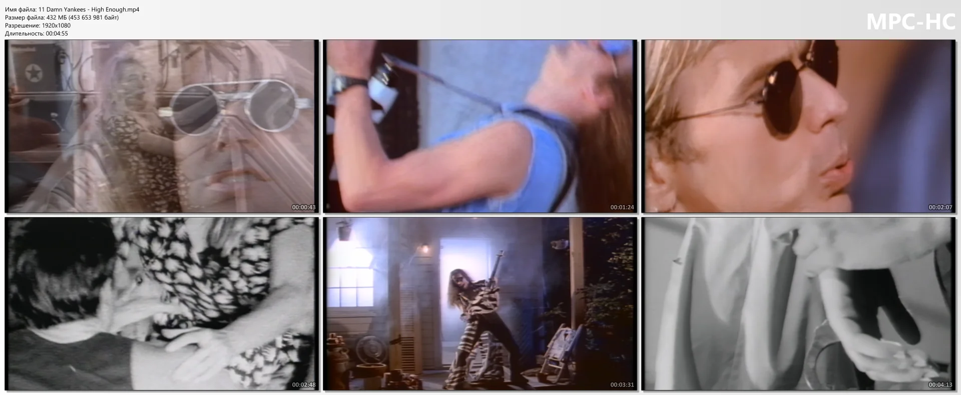 Damn Yankees - High Enough