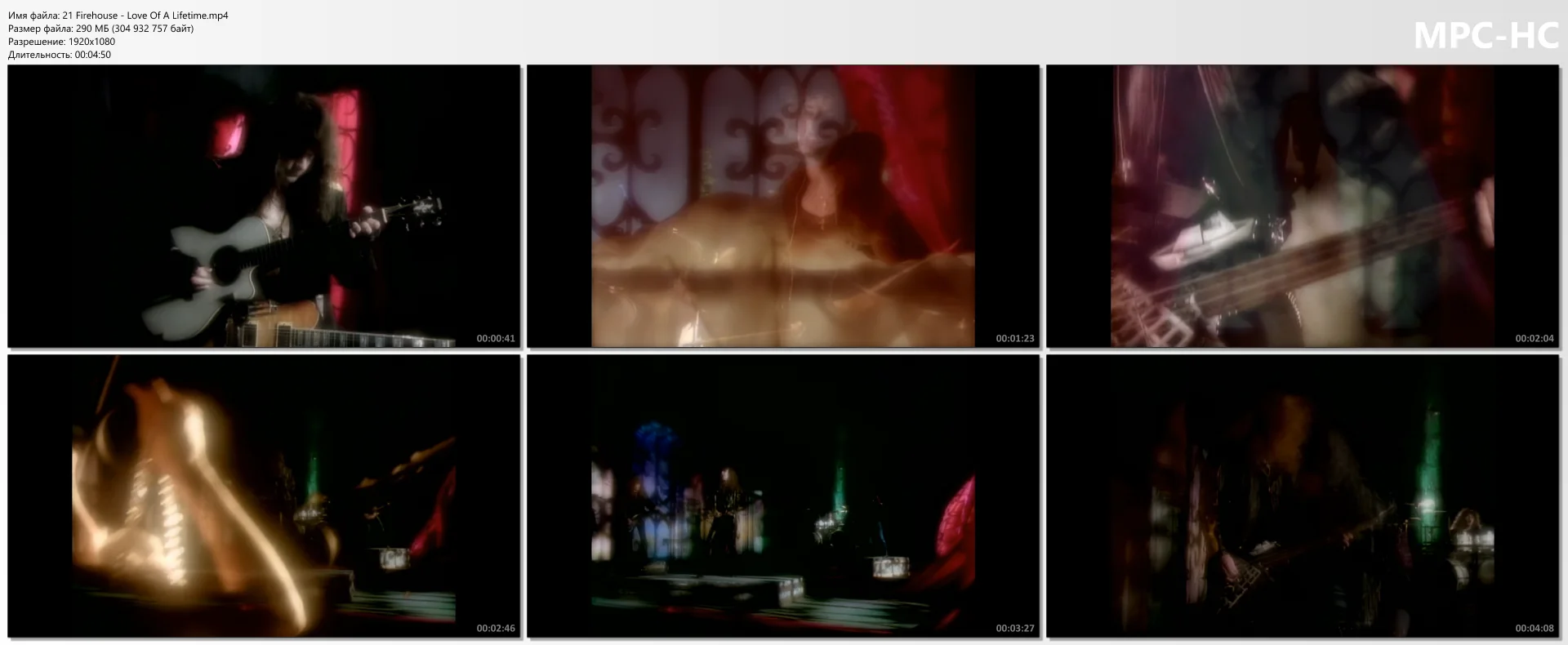 Firehouse - Love Of A Lifetime