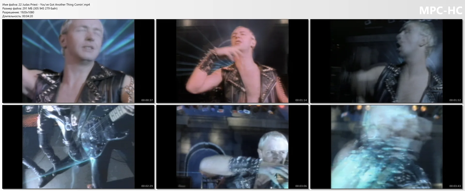 Judas Priest - You've Got Another Thing Comin'