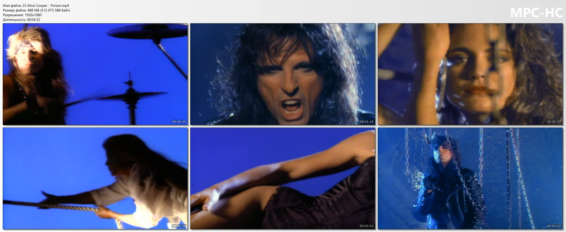 Alice Cooper - Poison
