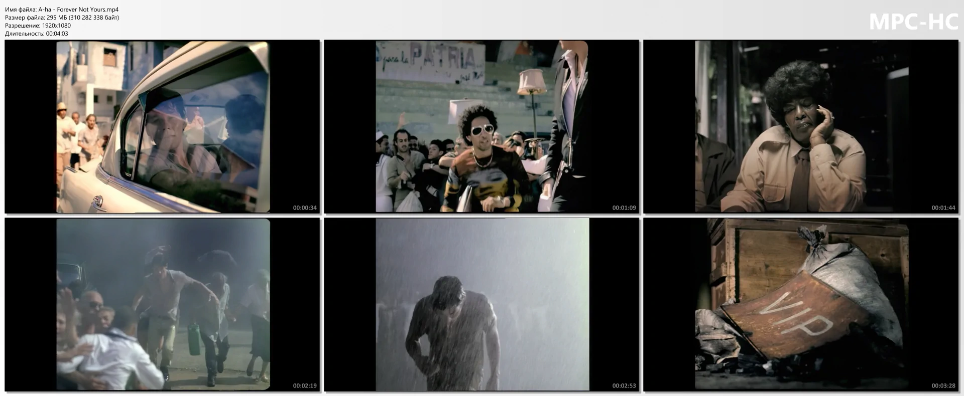 A-ha - Forever Not Yours