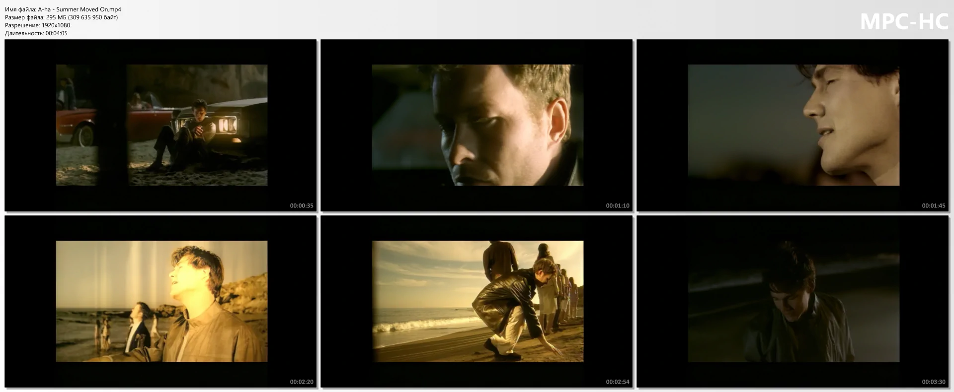 A-ha - Summer Moved On