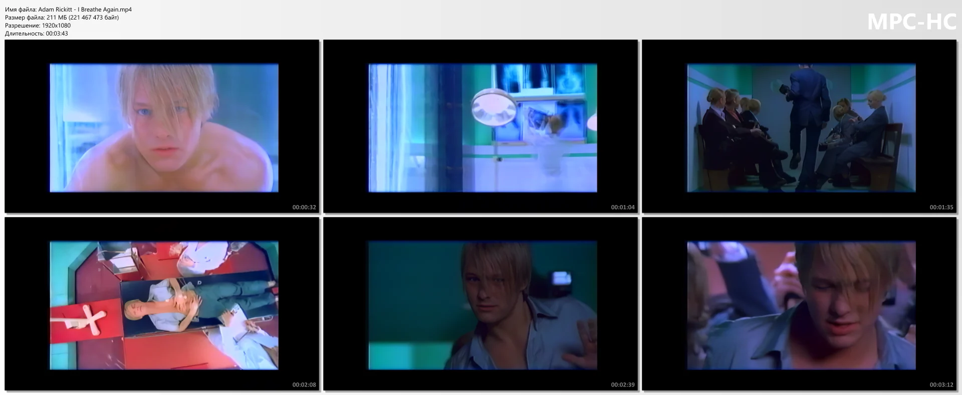 Adam Rickitt - I Breathe Again