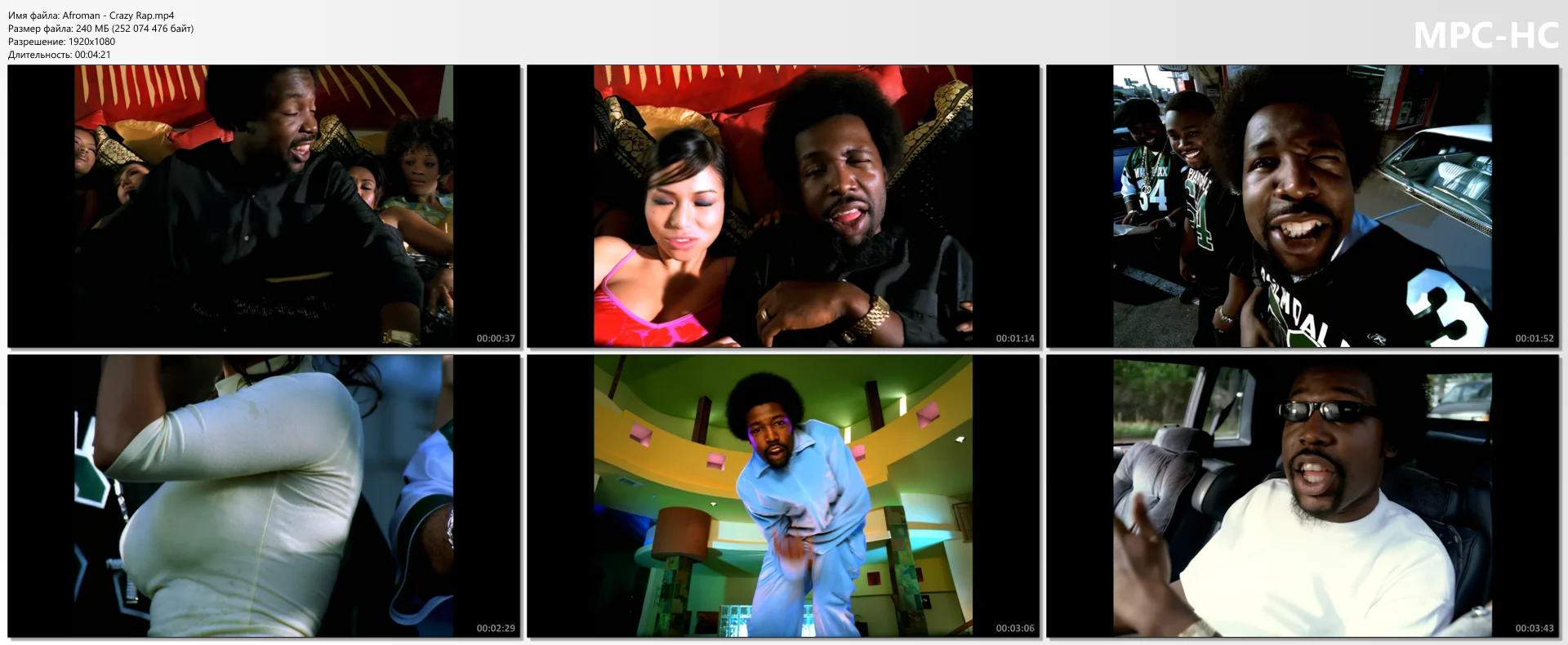Afroman - Crazy Rap
