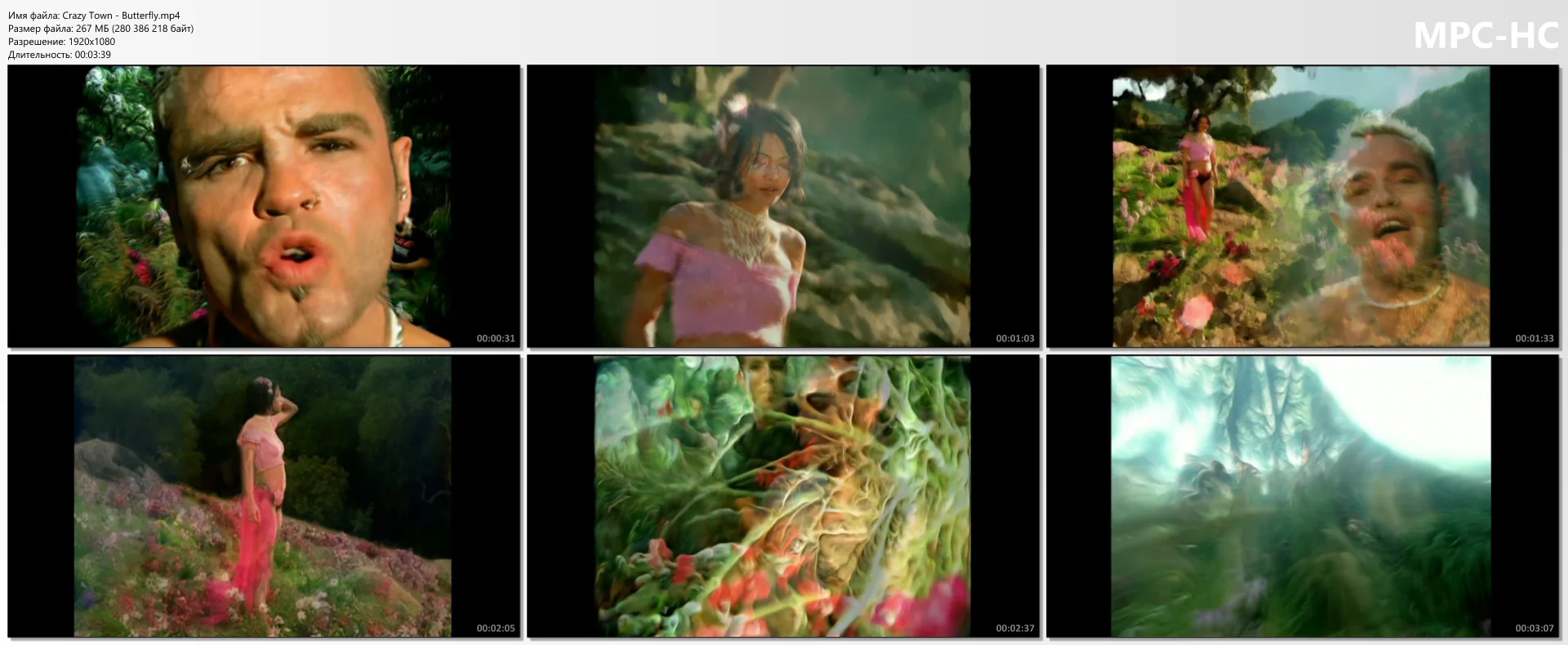 Crazy Town - Butterfly