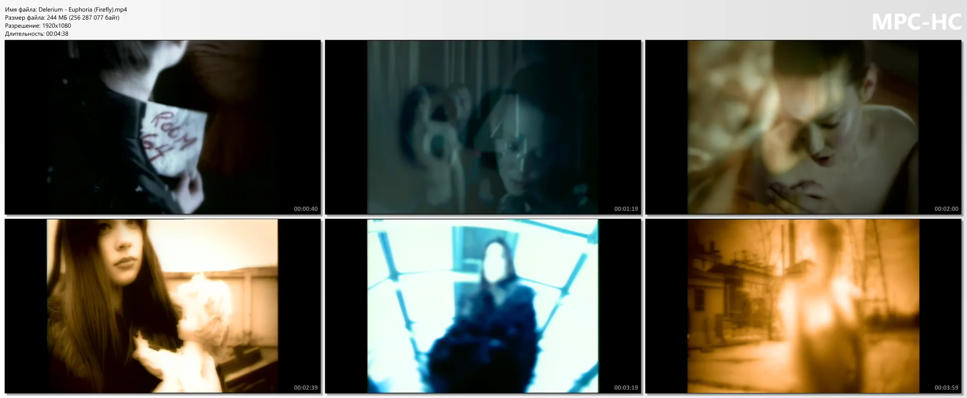 Delerium - Euphoria (Firefly)