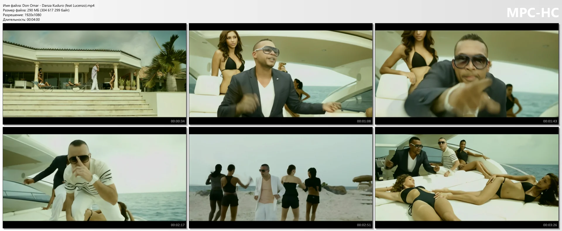 Don Omar - Danza Kuduro (feat Lucenzo)