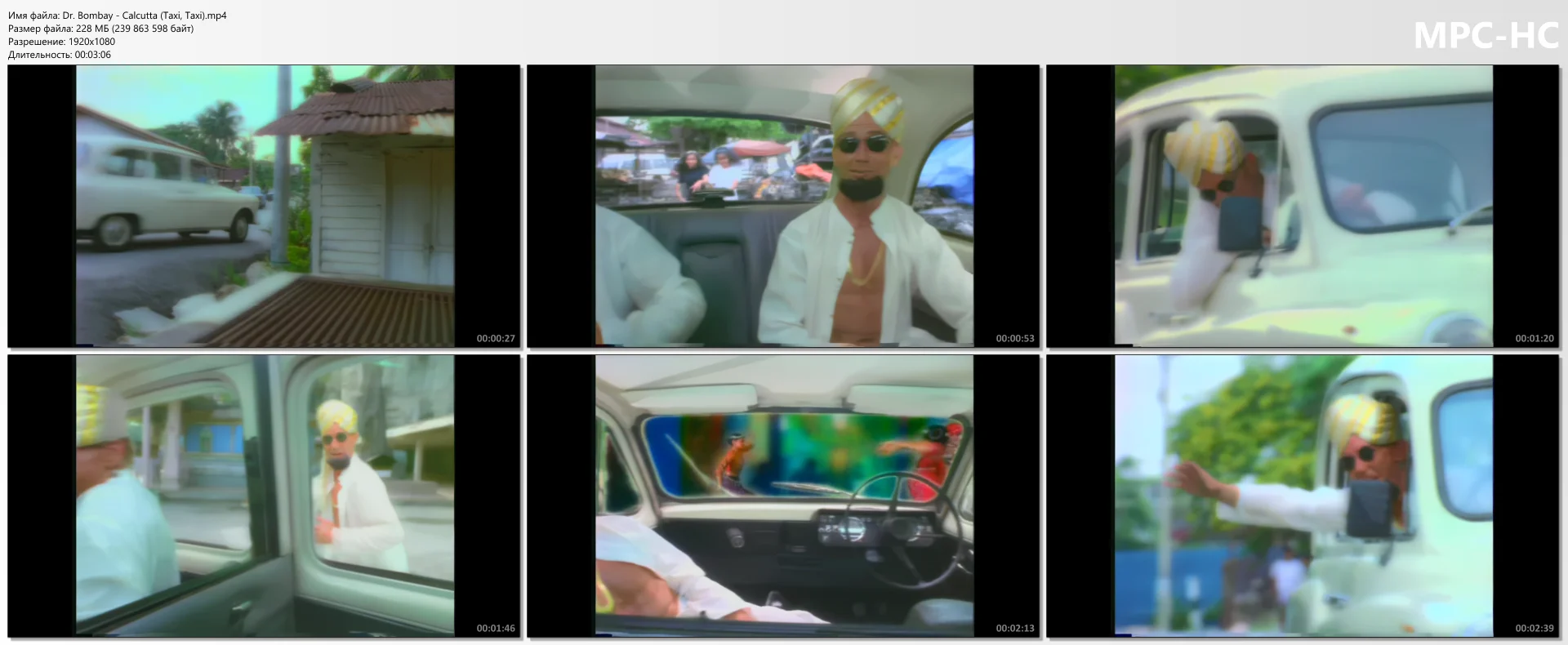 Dr. Bombay - Calcutta (Taxi, Taxi)