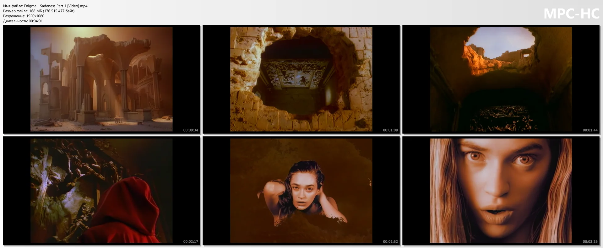 Enigma - Sadeness Part 1