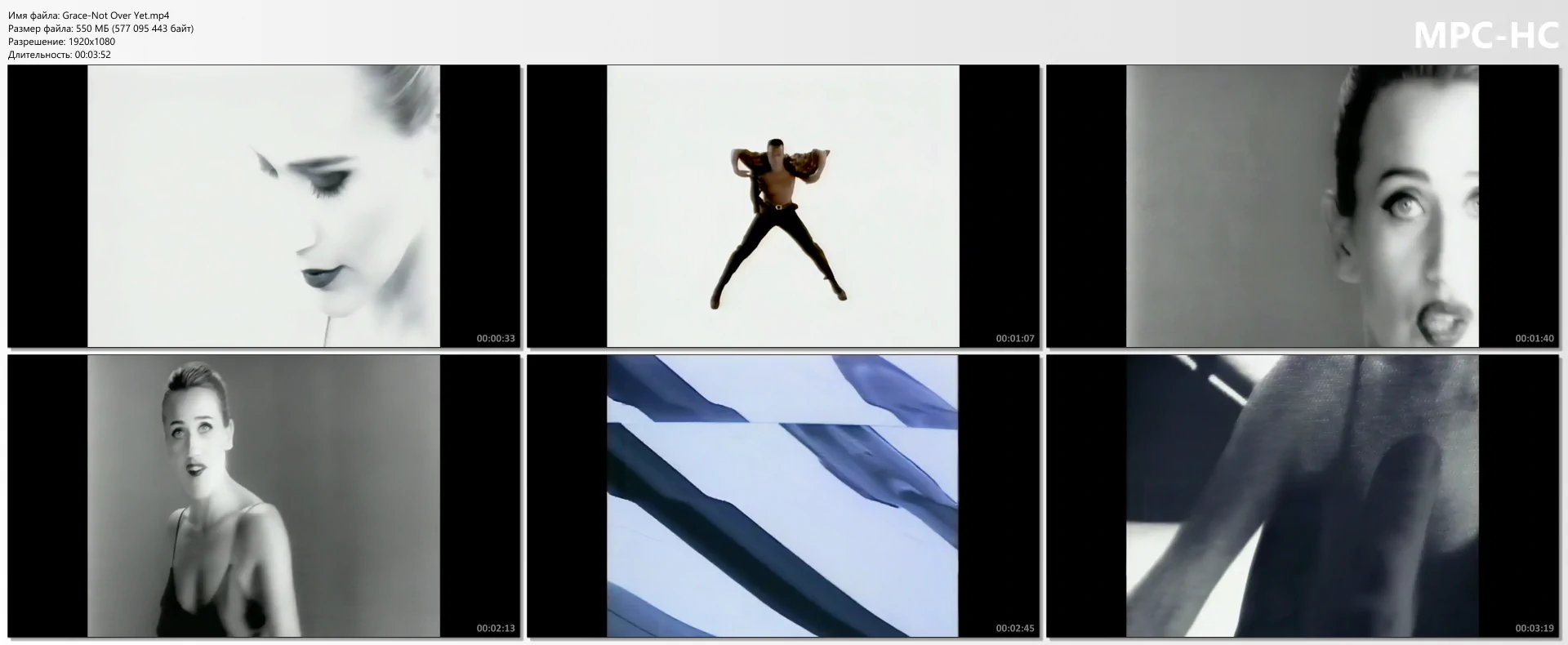 Grace-Not Over Yet