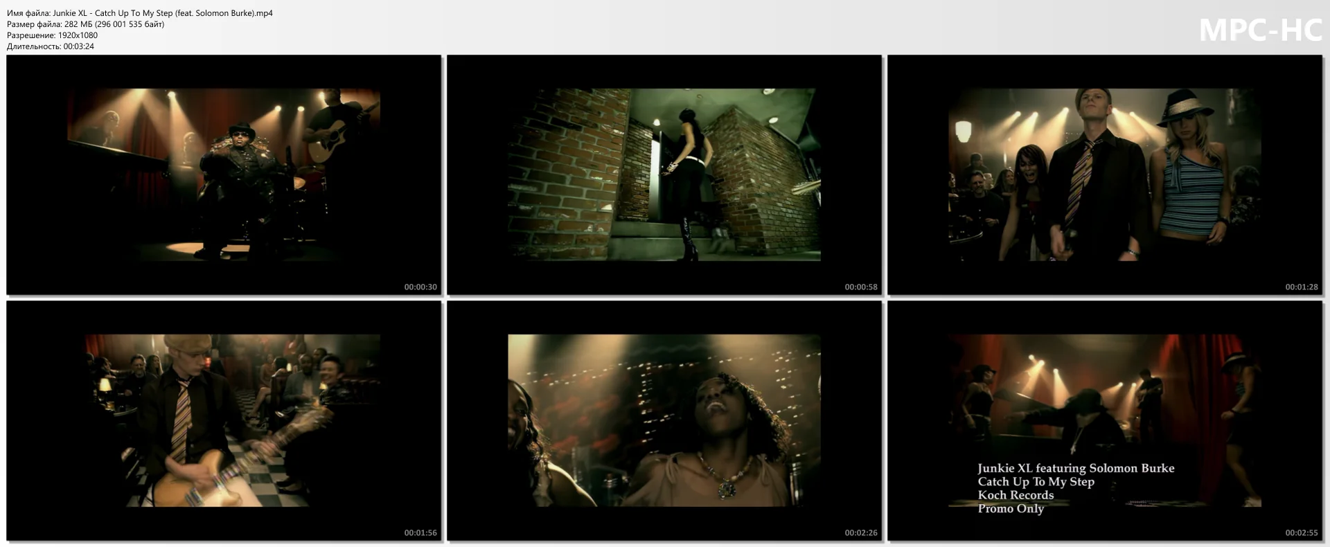 Junkie XL - Catch Up To My Step (feat Solomon Burke)