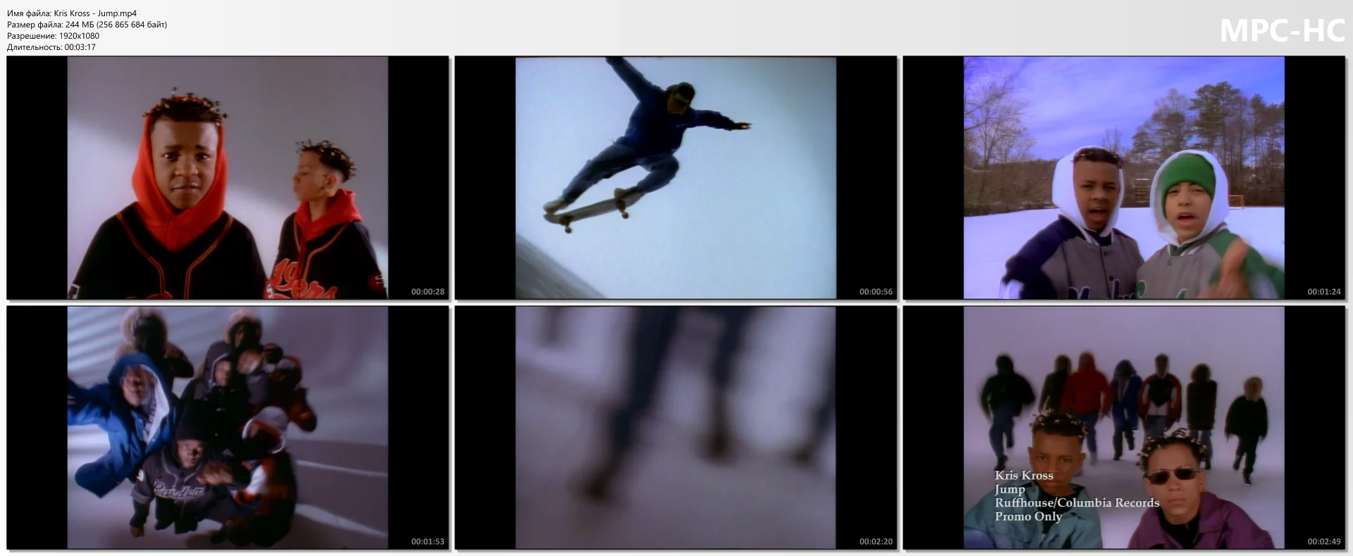Kris Kross - Jump