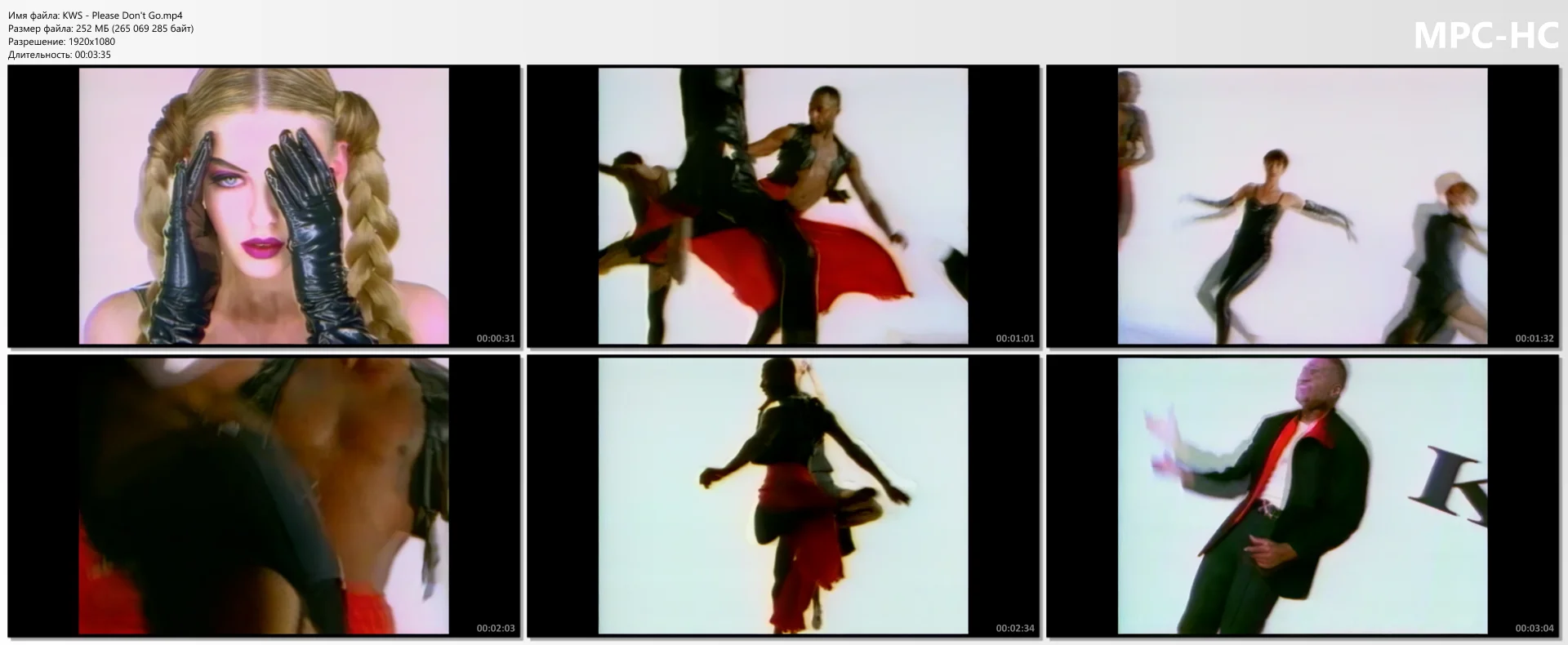KWS - Please Don't Go