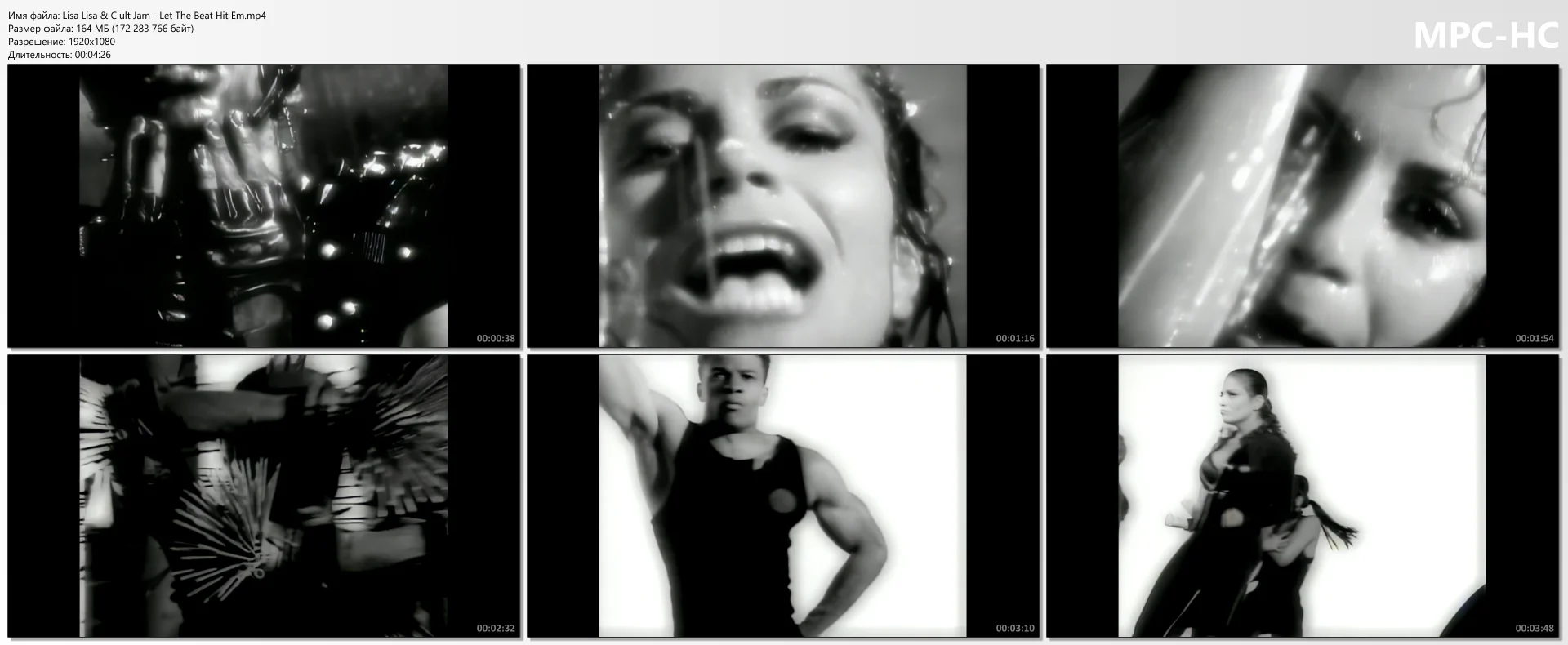 Lisa Lisa & Cult Jam – Let The Beat Hit 'Em