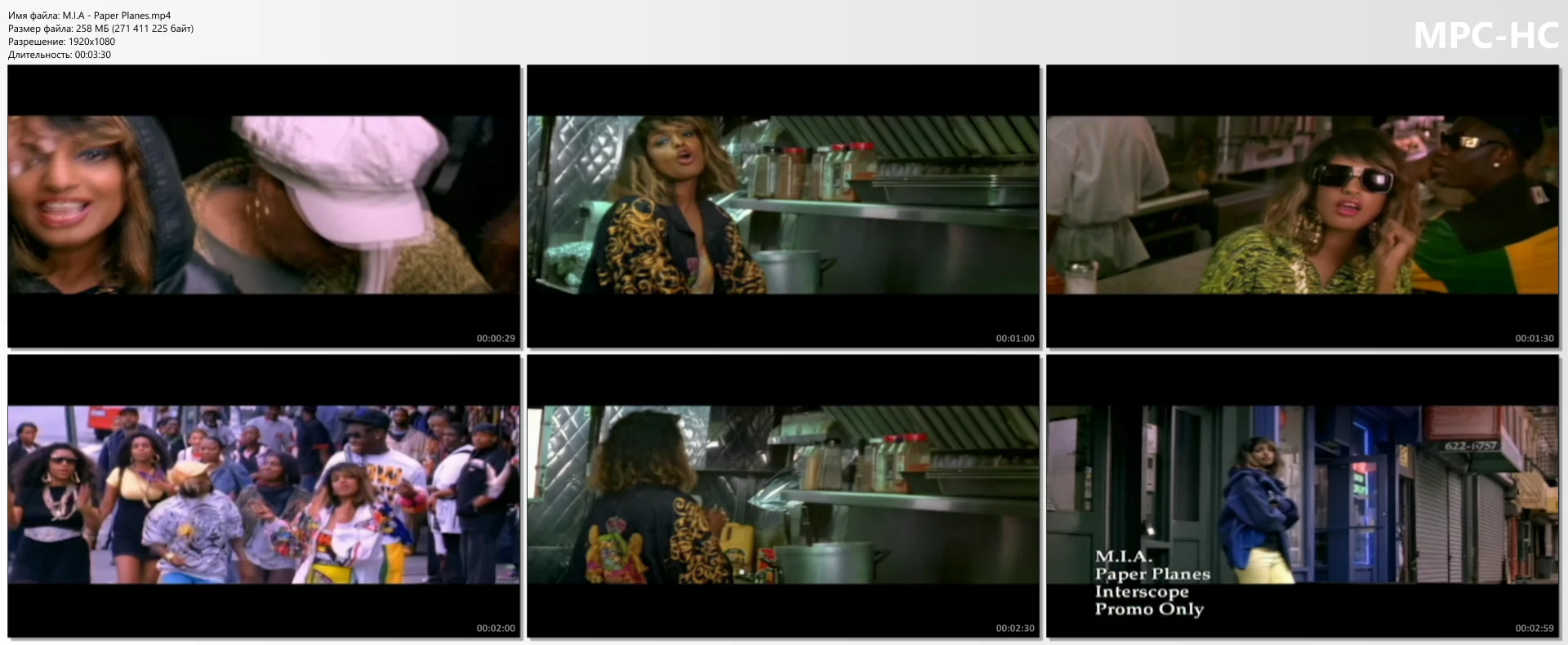 M.I.A - Paper Planes
