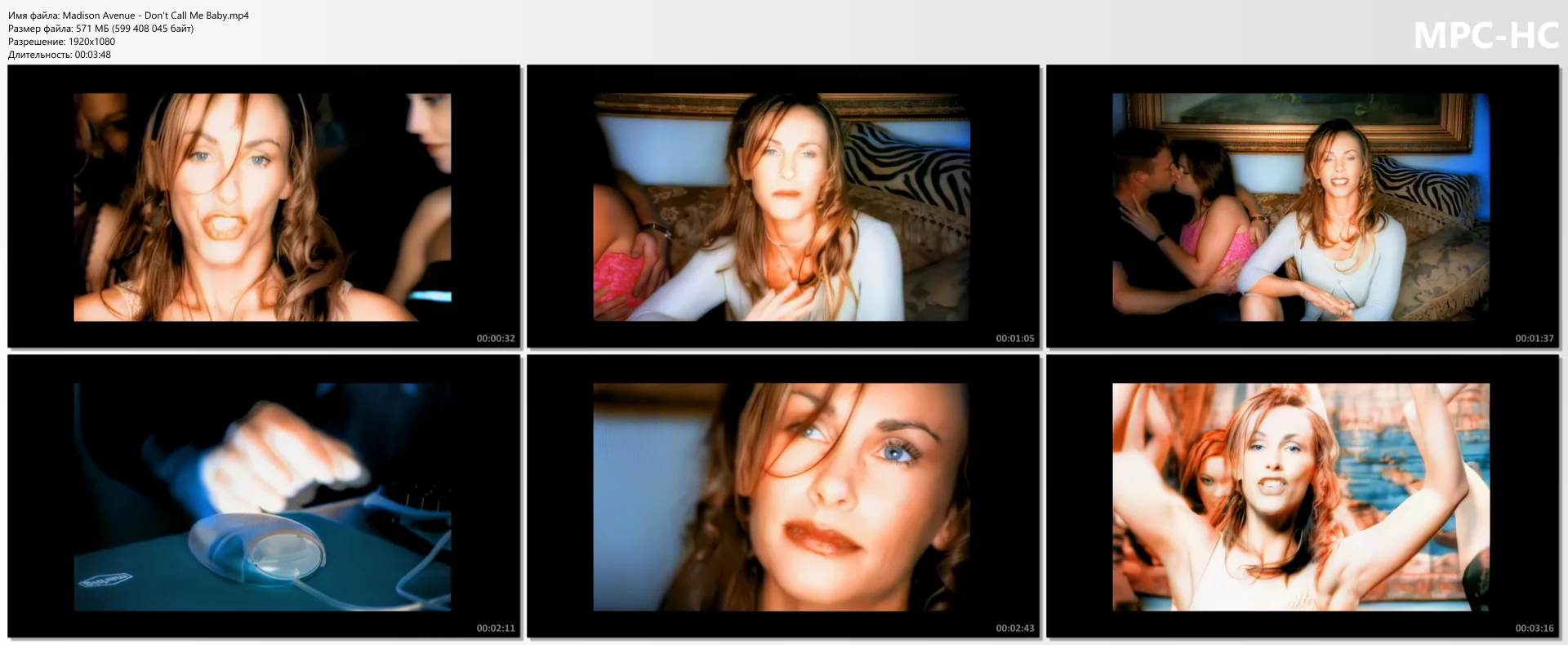 Madison Avenue - Don't Call Me Baby