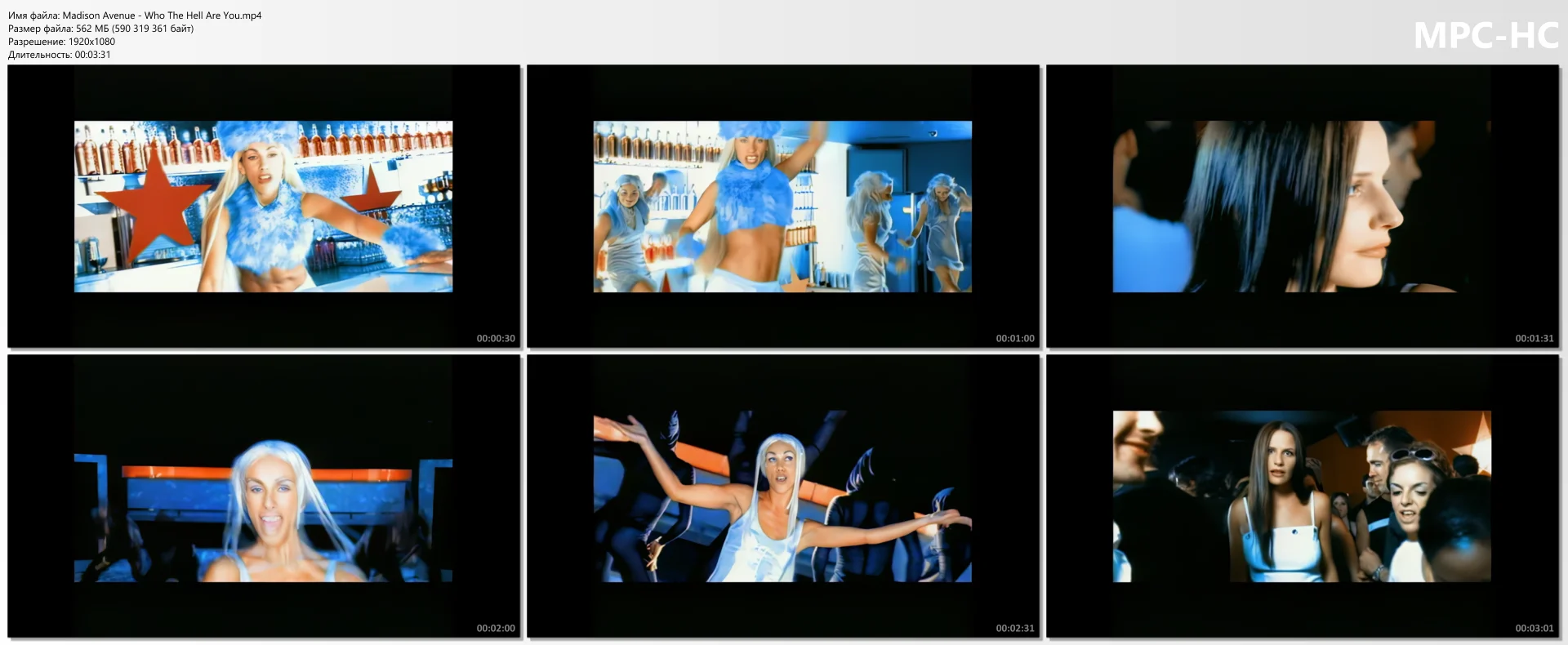 Madison Avenue - Who The Hell Are You