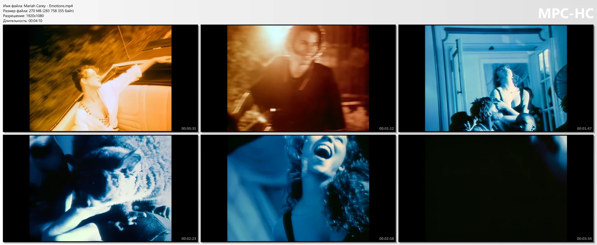 Mariah Carey - Emotions