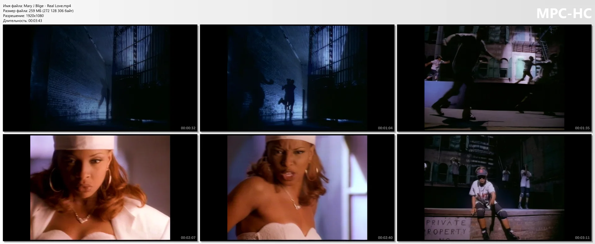 Mary J Blige - Real Love