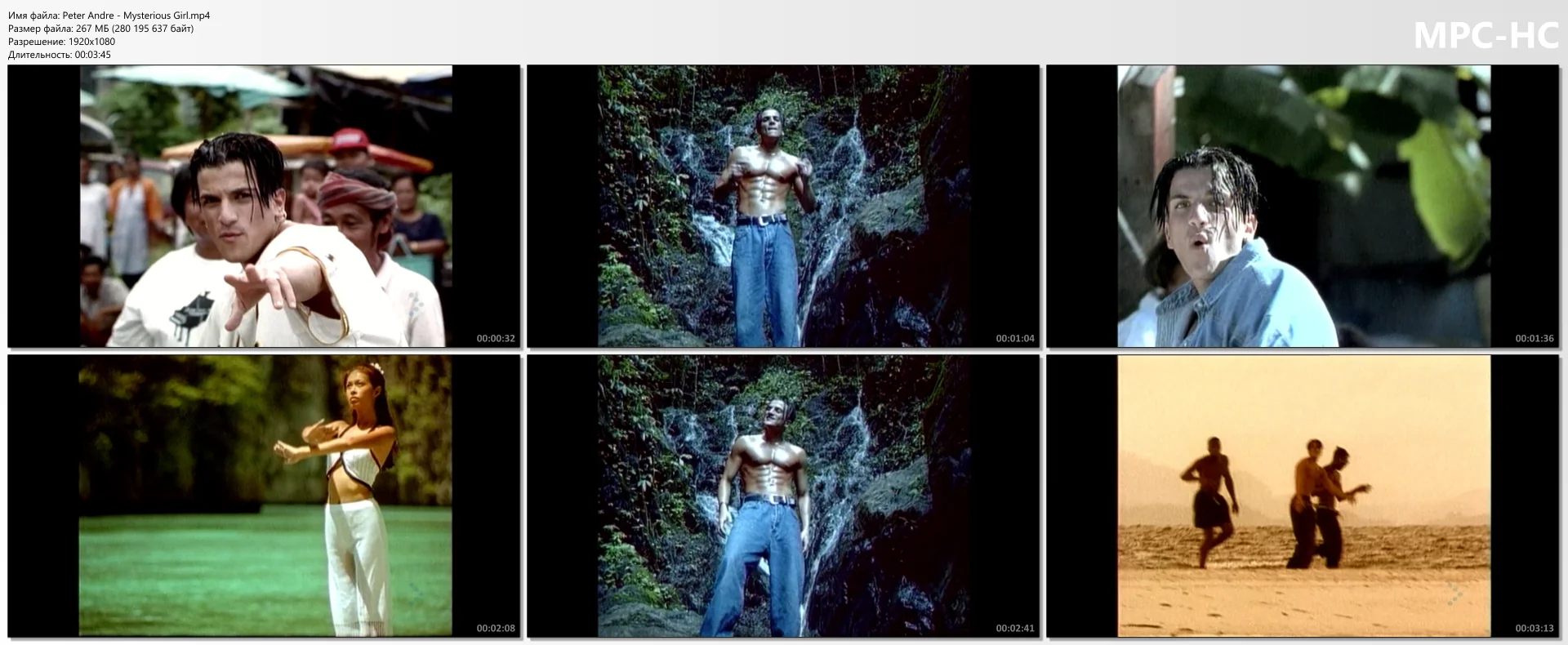 Peter Andre - Mysterious Girl