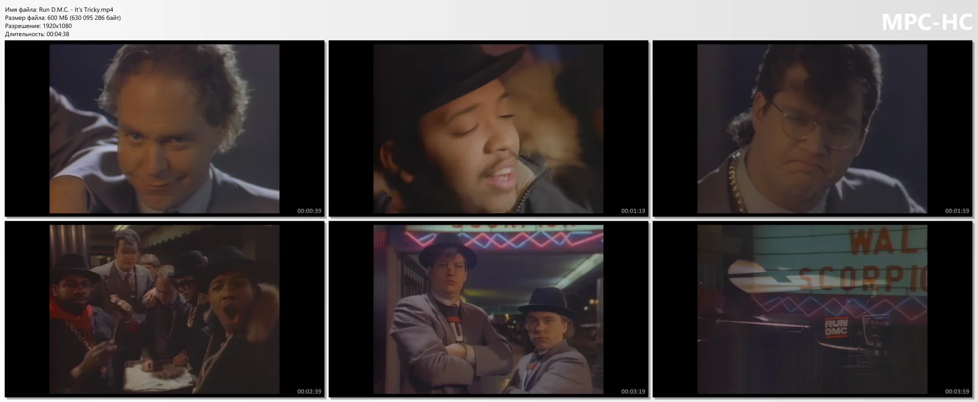 Run D.M.C. - It's Tricky