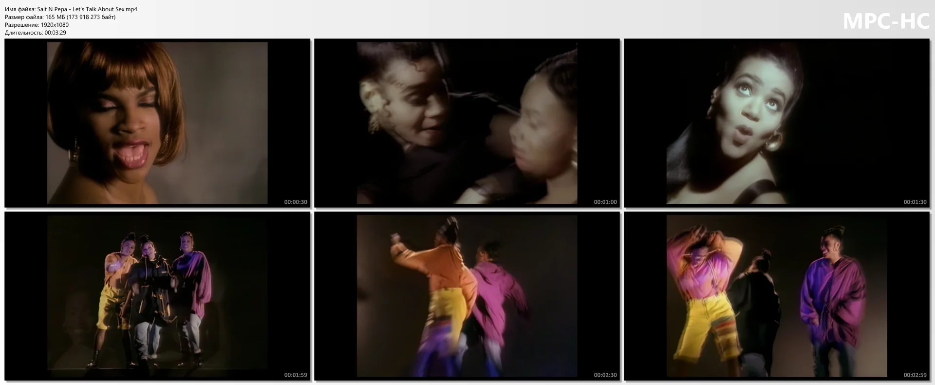 Salt-N-Pepa - Let's Talk About Sex