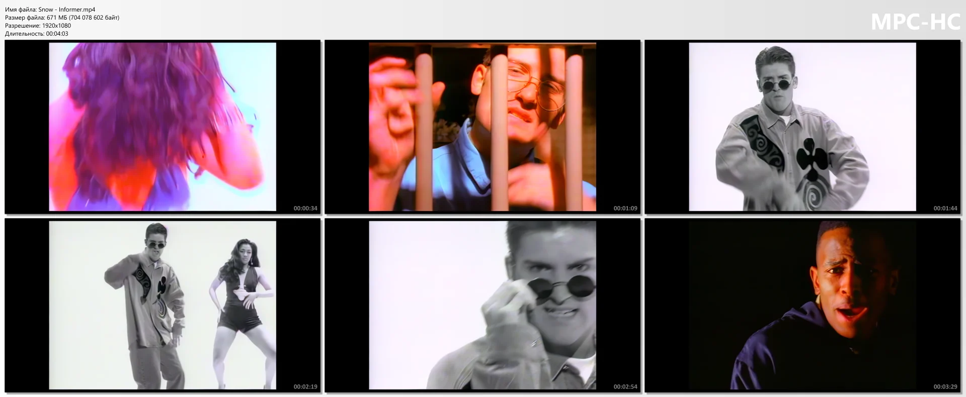 Snow - Informer