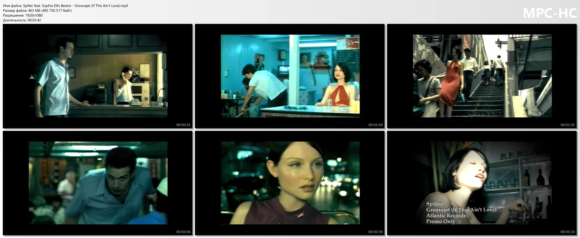 Spiller feat Sophie Ellis Bextor - Groovejet (If This Ain't Love)
