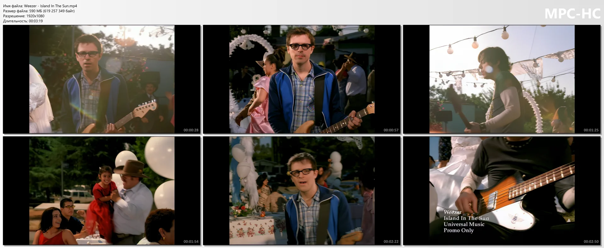 Weezer - Island In The Sun