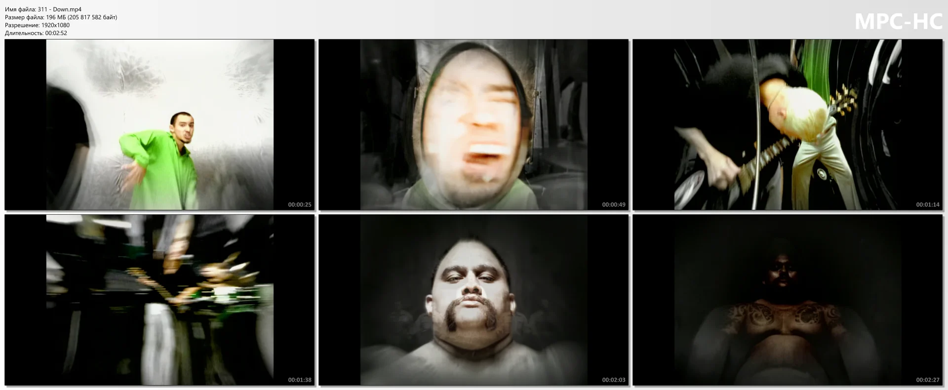 311 - Down
