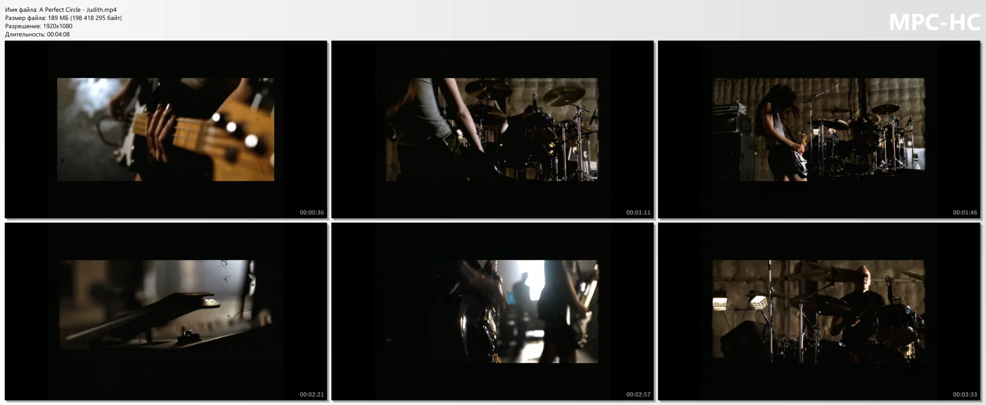 A Perfect Circle - Judith