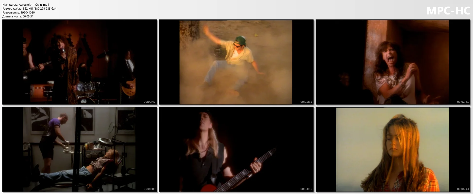 Aerosmith - Cryin'