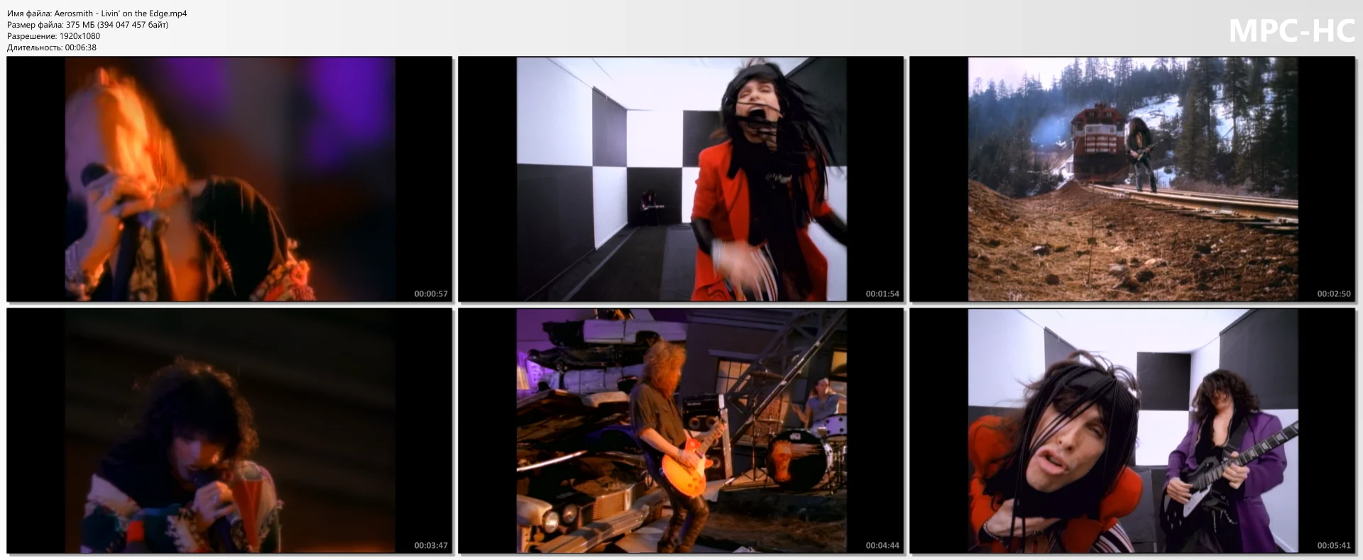 Aerosmith - Livin' on the Edge