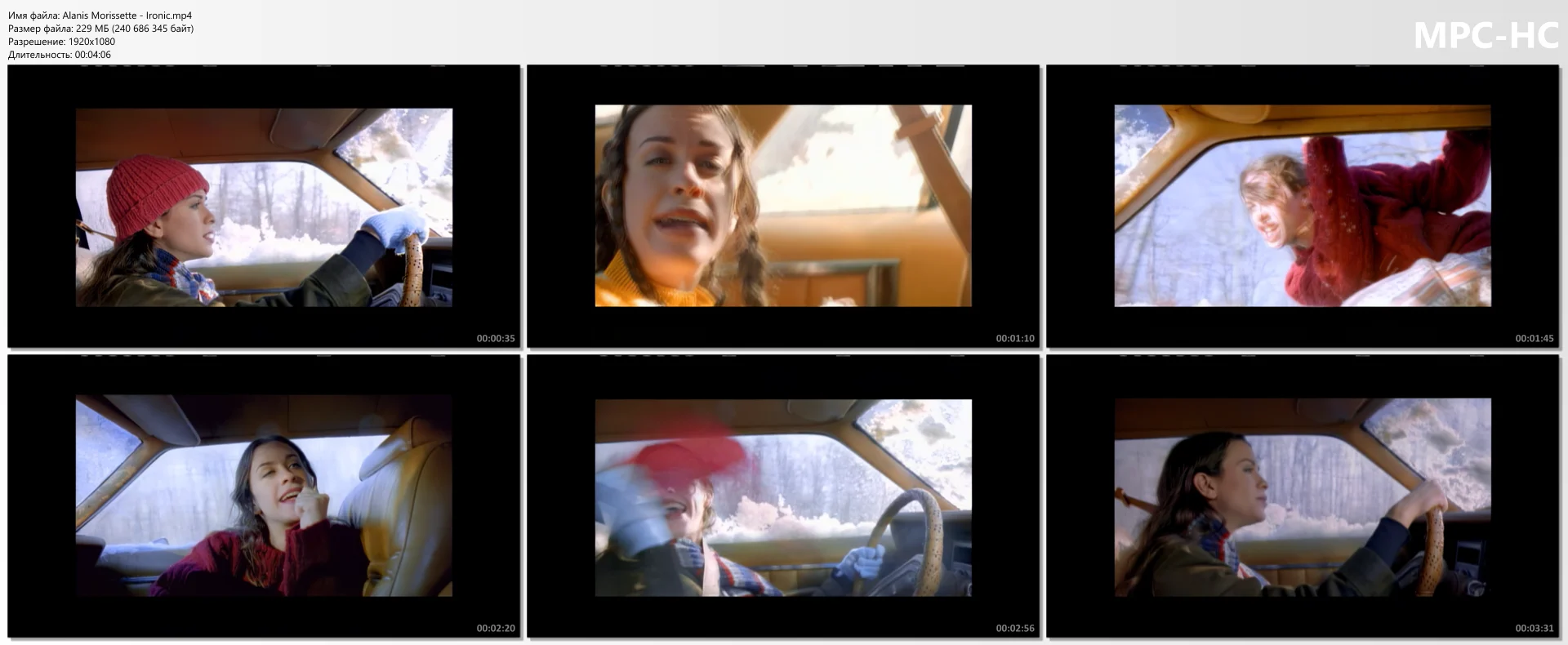 Alanis Morissette - Ironic
