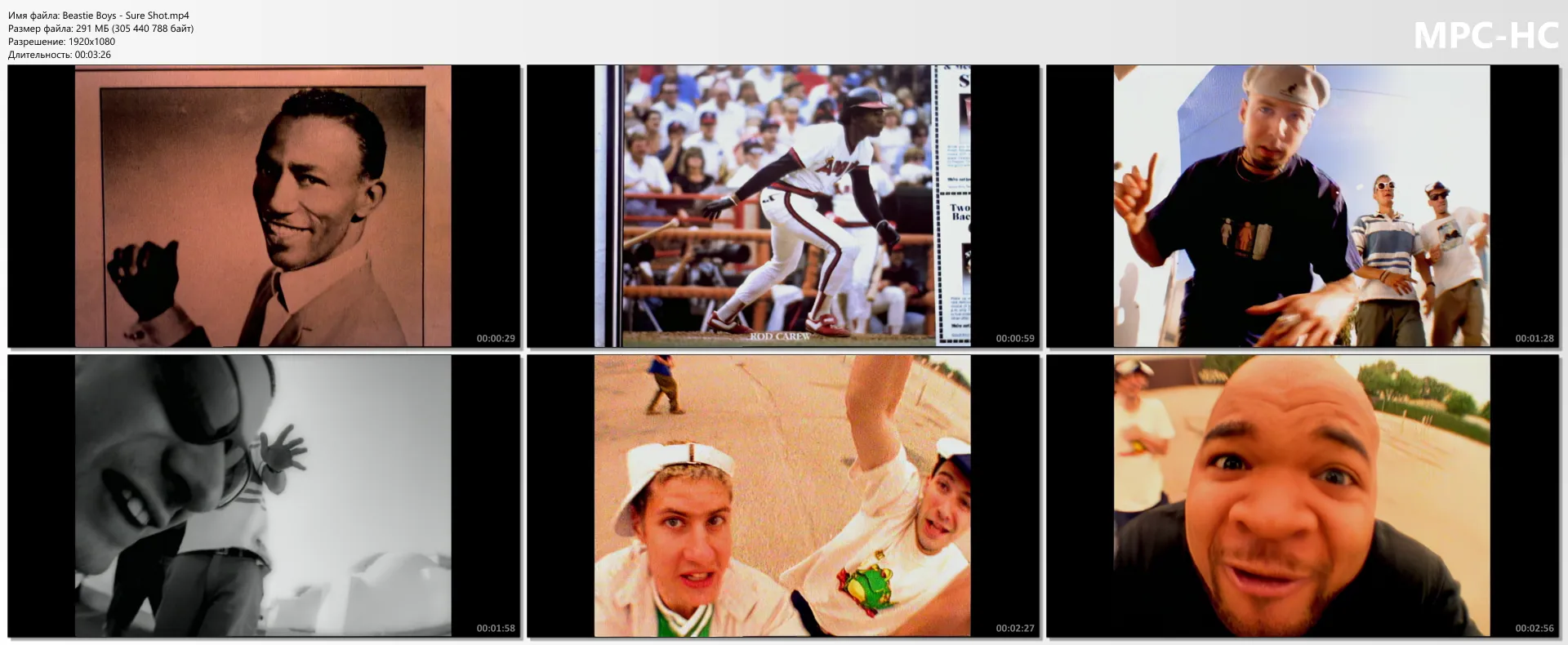 download | скачать Beastie Boys - Sure Shot