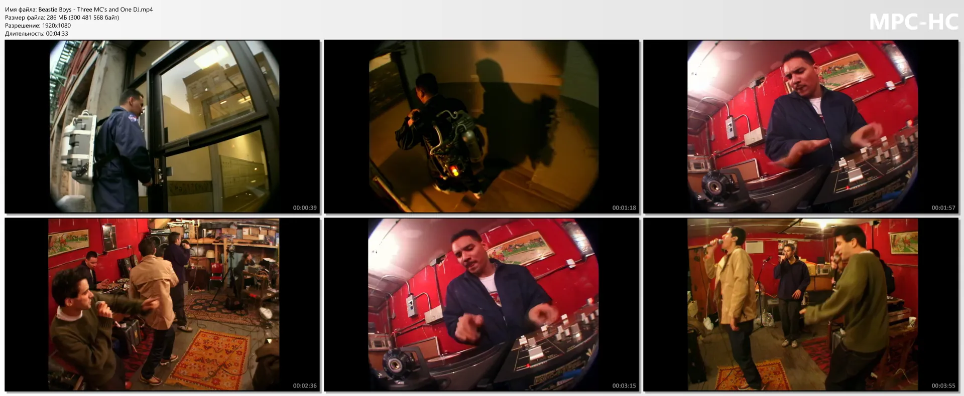 Beastie Boys - Three MC's and One DJ