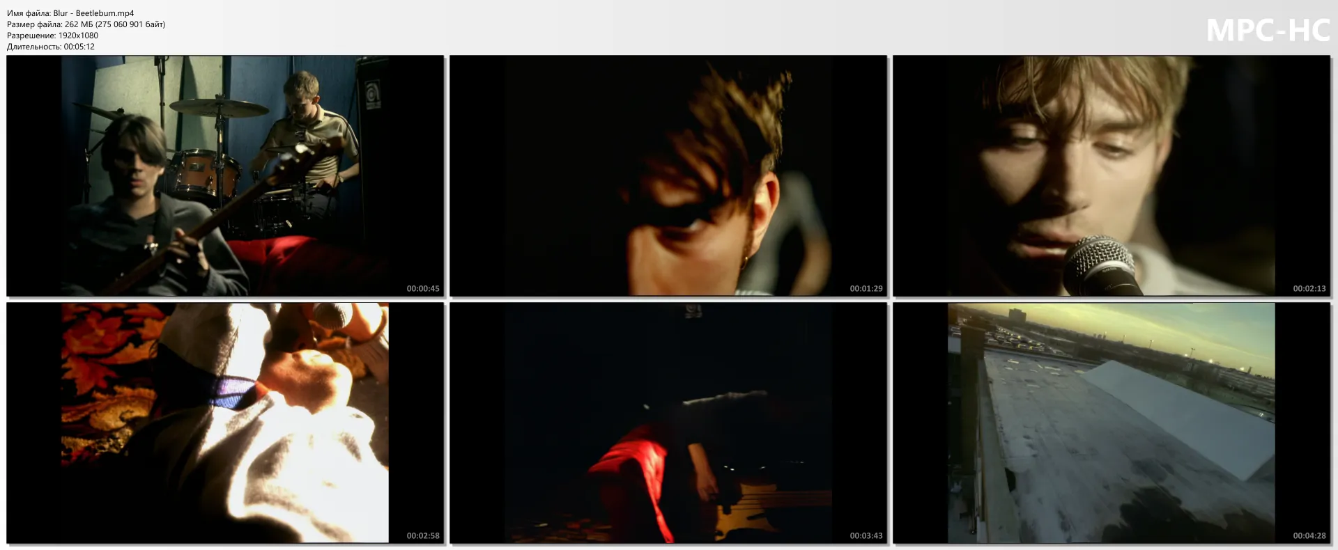Blur - Beetlebum