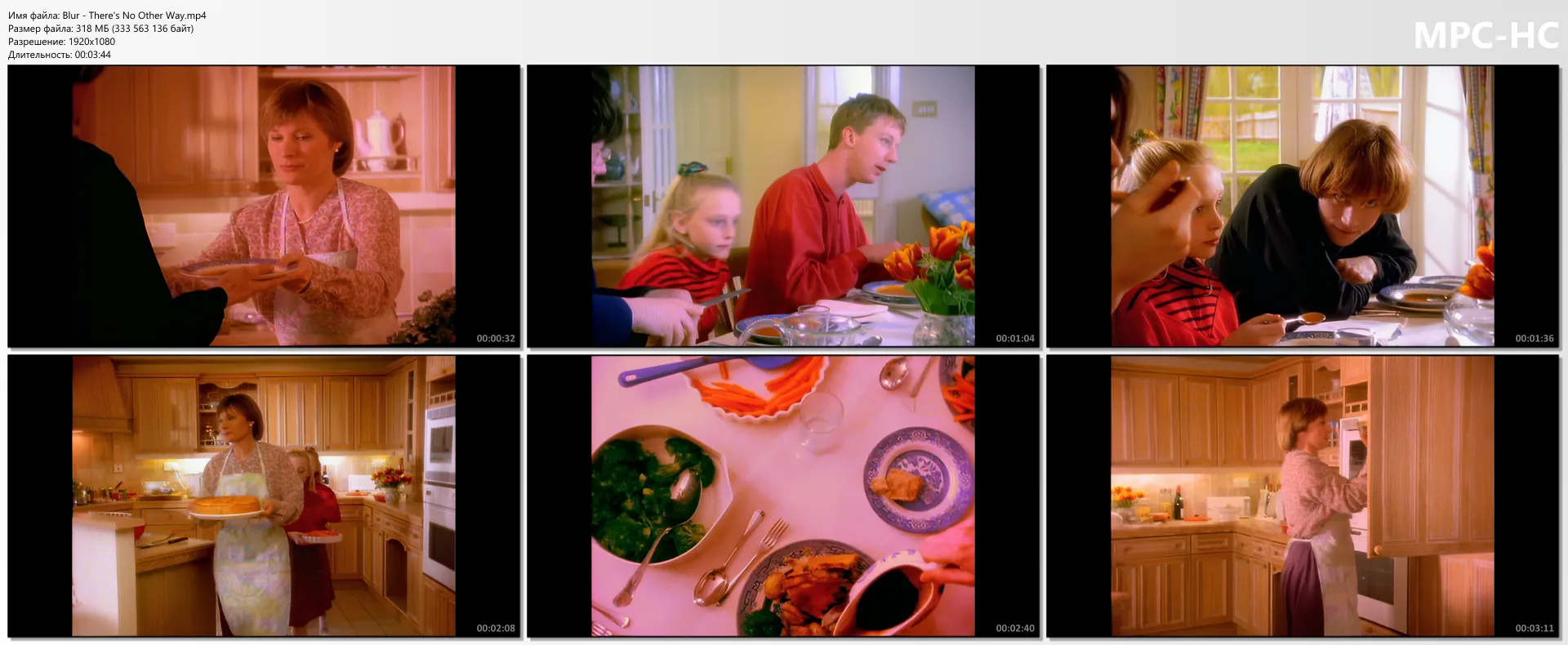 Blur - There's No Other Way