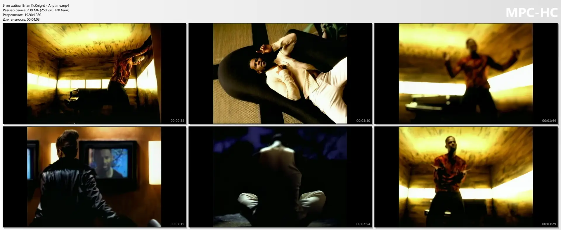 Brian McKnight - Anytime