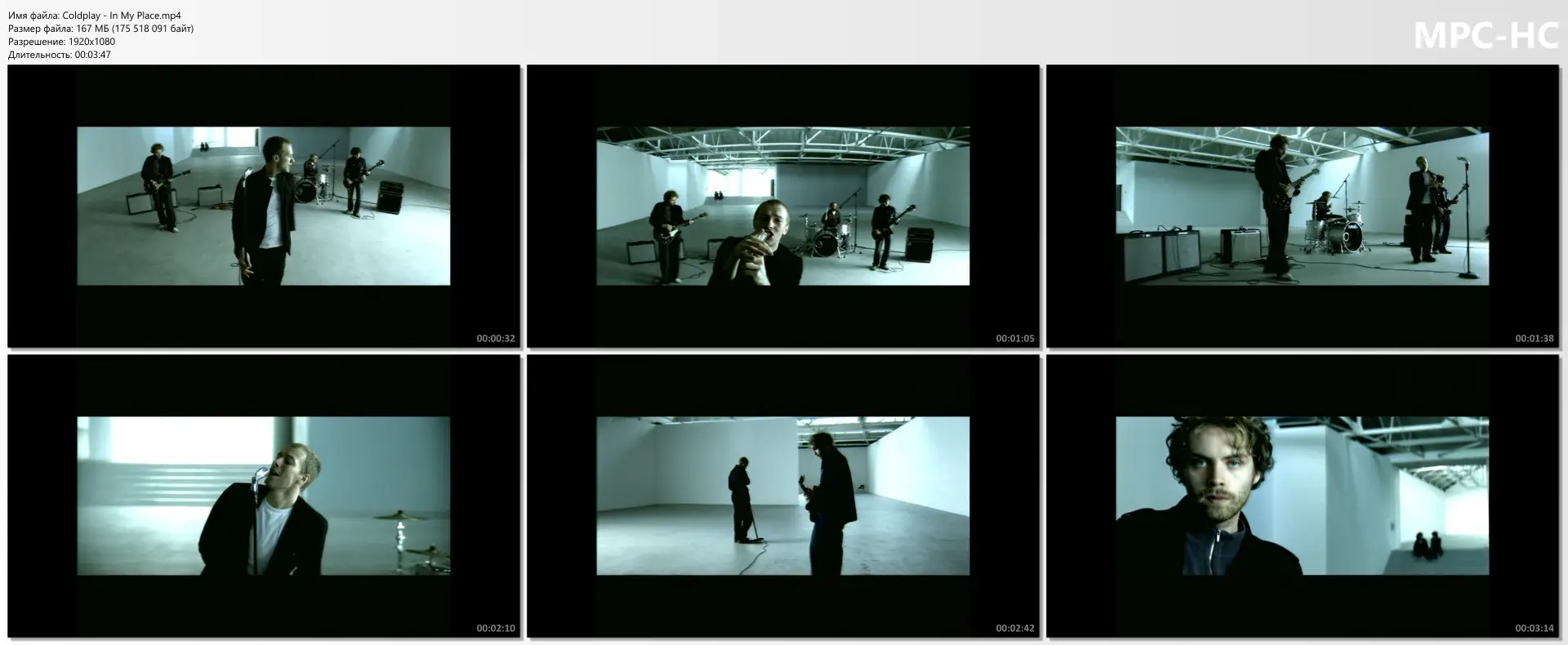 Coldplay - In My Place