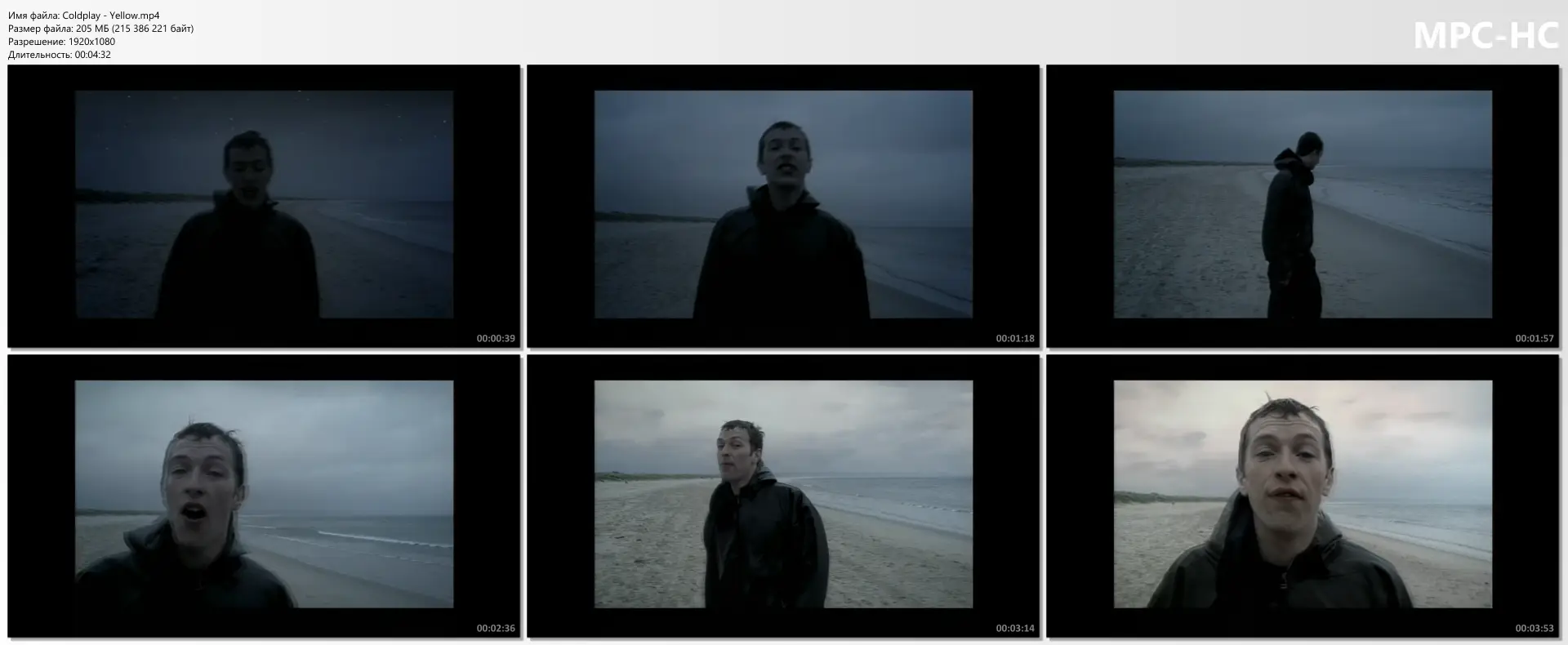 Coldplay - Yellow