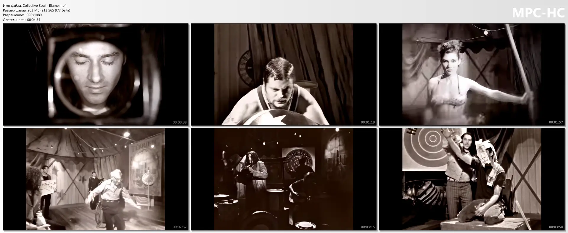 Collective Soul - Blame