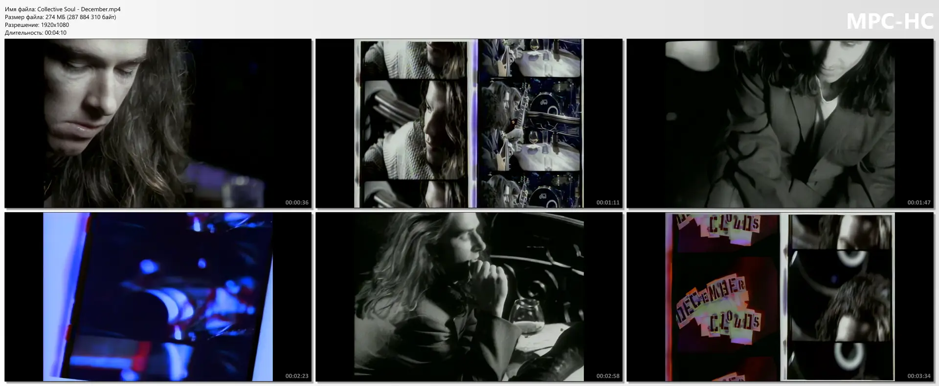 Collective Soul - December